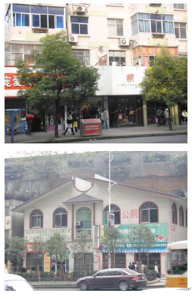 店铺选址首要秘籍（二）（组图）