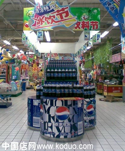 什么是“堆头”“堆头费”？