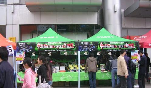 促销：不要让 “好处”成为理所当然