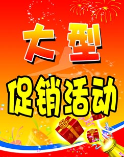 筛选目标客户 对于意向顾客转入销售环节（图）