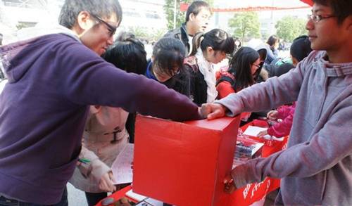 促销抽奖活动的注意事项（图）