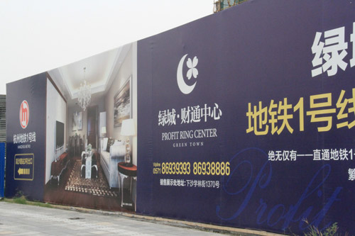 宣传墙促销的特点（图）