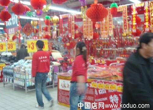 促销之“4要点”（图）