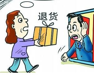 顾客非要退换货不解决就不走怎么办？