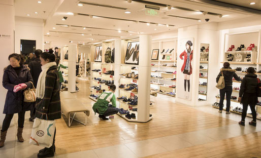 格格不入的顾客进门该怎么办