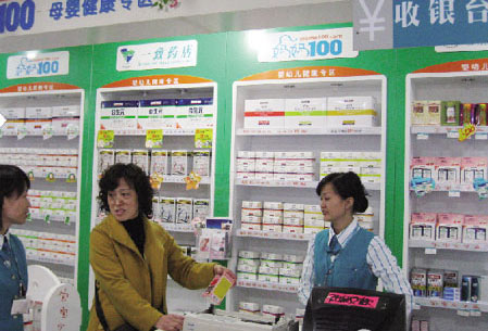 有一种销售叫“劝顾客不要买”