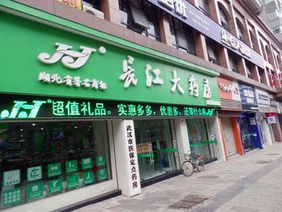 顾客不购买的原因 主题色四季不变