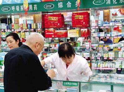 顾客为什么不买——价格异议