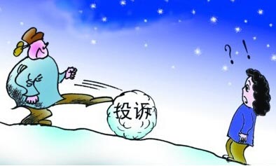 顾客投诉的问题确实存在怎样应对？