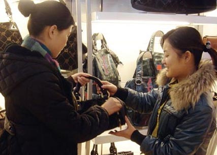 顾客说东西还不错就是太贵了怎么办？