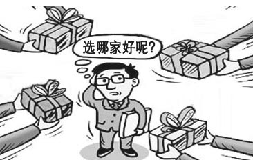 如何应对“我先去转转看再说”