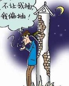 如何利用顾客的“禁果效应”（图）