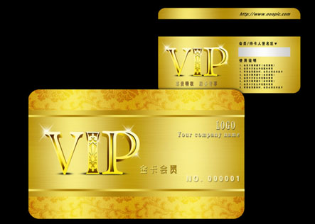 爆款销量上升后如何维护？（图）