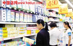 顾客的8种购物心理（图）