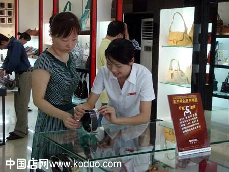 导购到底卖什么（图）