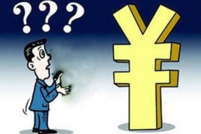 应对“考虑考虑”的拒绝理由