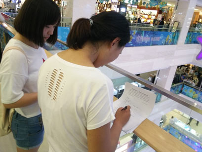 如何通过调查询问了解客户的需求状况