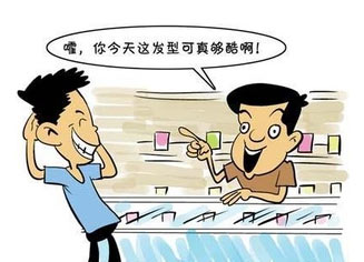 赞美越具体，客户离你越近