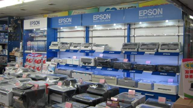 如何进行店面目标客户分析？（图）