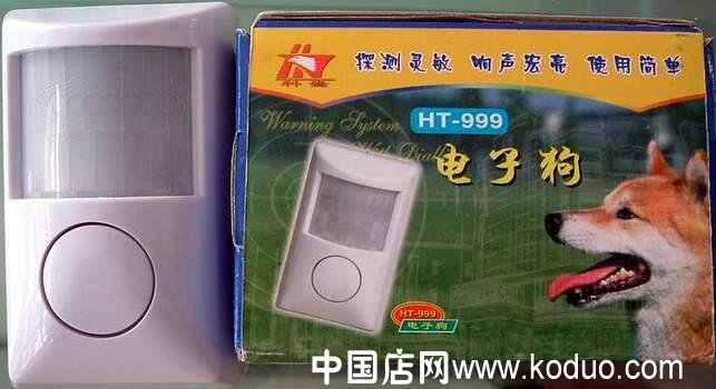 店铺如何提高防盗窃意识（图）