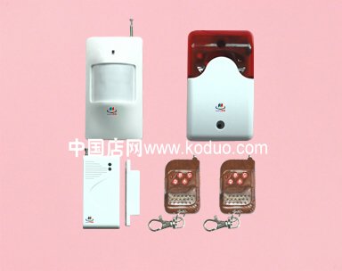 小小报警器：零售户的安全“守护神”（图）