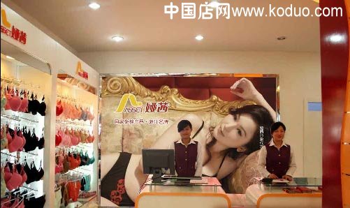 我的导购员招聘史（图）