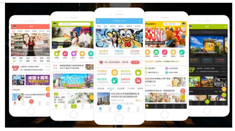 阿亮网创72计第29计：克米论坛破解版搭建(送价值1680的资源)