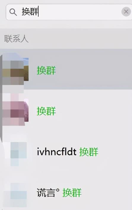 揭秘8个引流获客方法，让你以后不缺流量