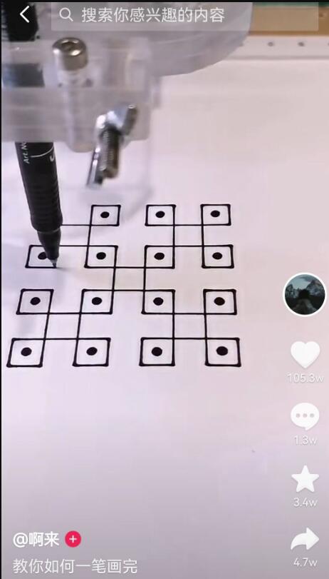 零成本抖音赚钱小项目，轻松操作、潇洒获利，完整版笔记分享给你