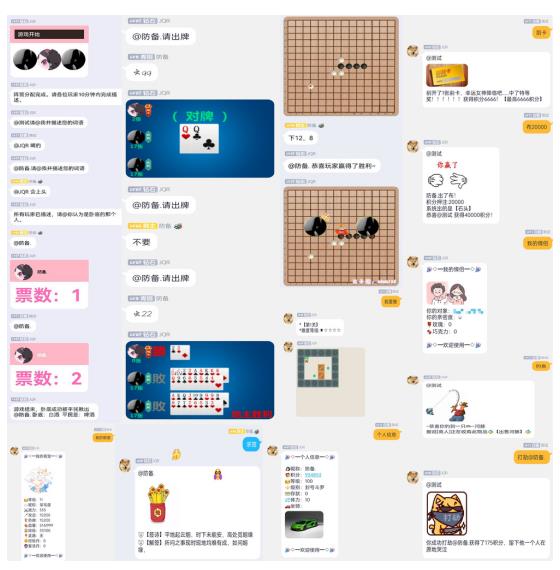 阿亮网创72计第59计：qq群机器人搭建，冷门技术年赚10W