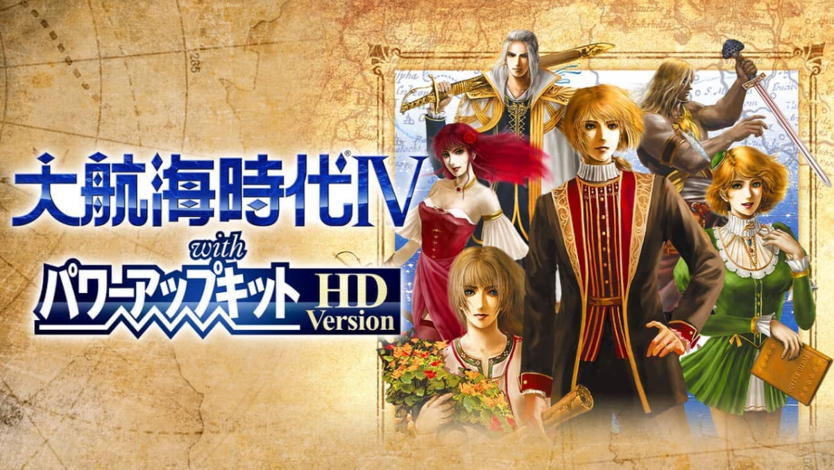 《大航海时代4:威力加强版HD Daikoukai Jidai IV》Switch中文版NSP下载 – 含1.0.2补丁+金手指