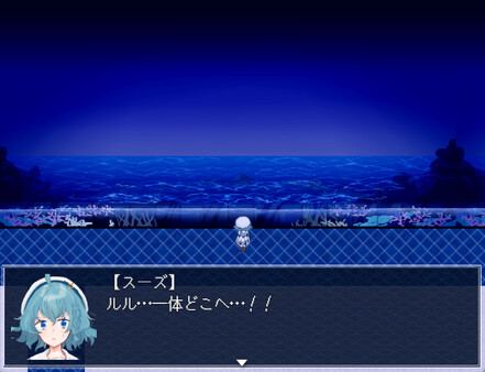 《水族馆不会跳舞 The Aquarium does not dance》Switch中文版NSZ下载 – 含1.0.2补丁