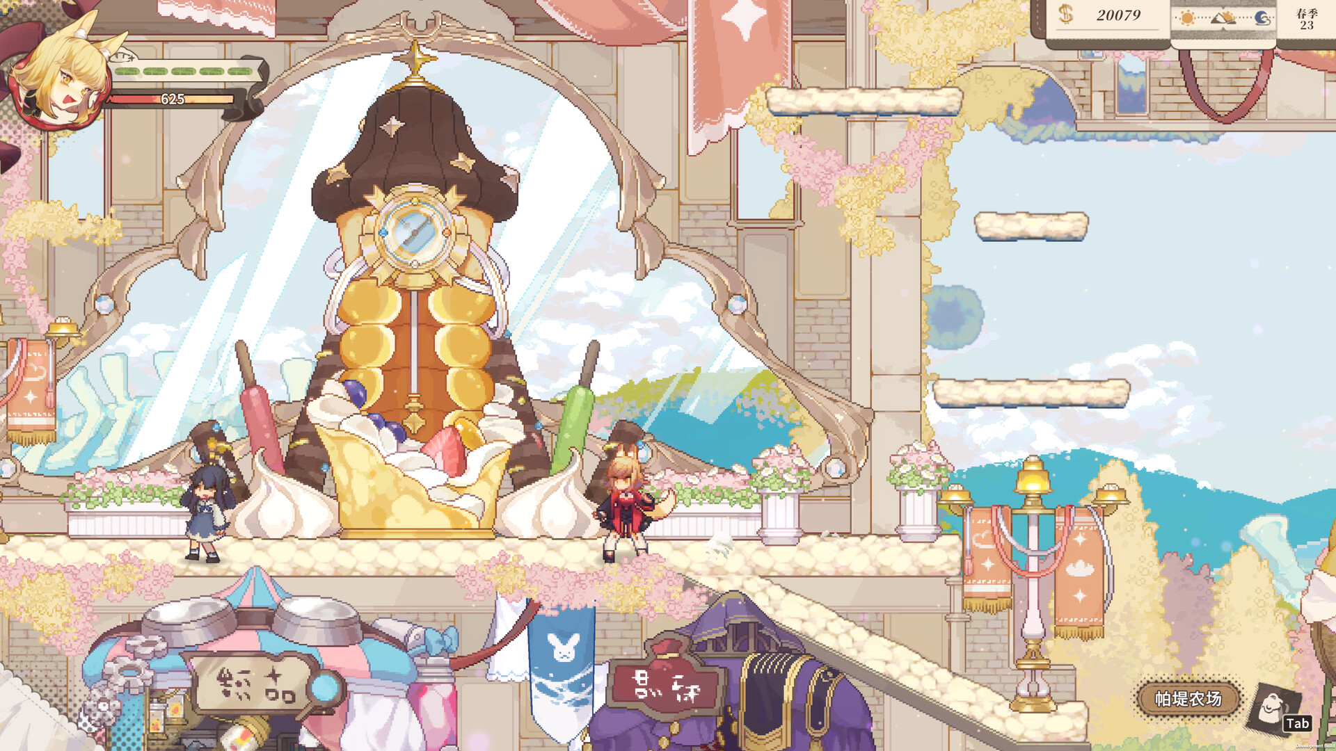 PC游戏《亚路塔：狐狸狐途的面包冒险 Aeruta》中文1.0