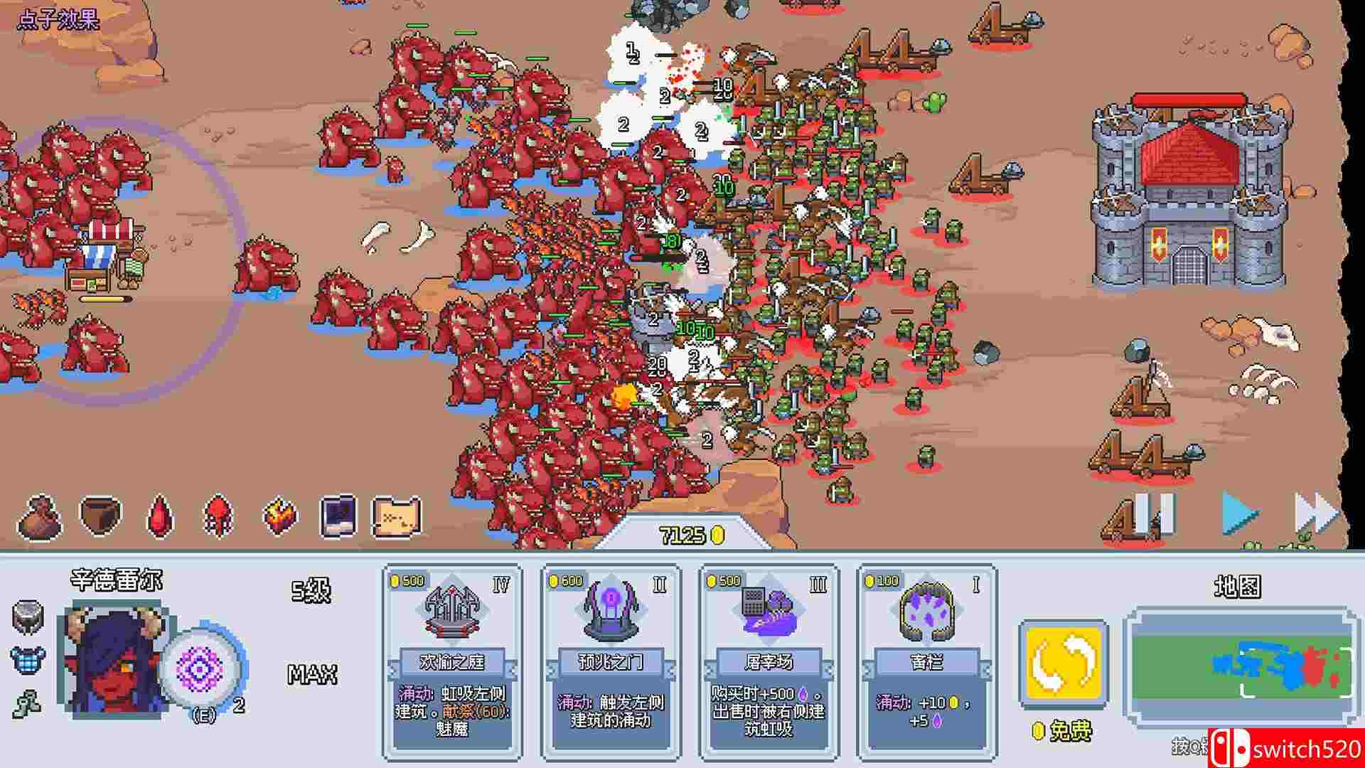 《这里没有兽人（There Are No Orcs）》官方中文 [中文/英文]