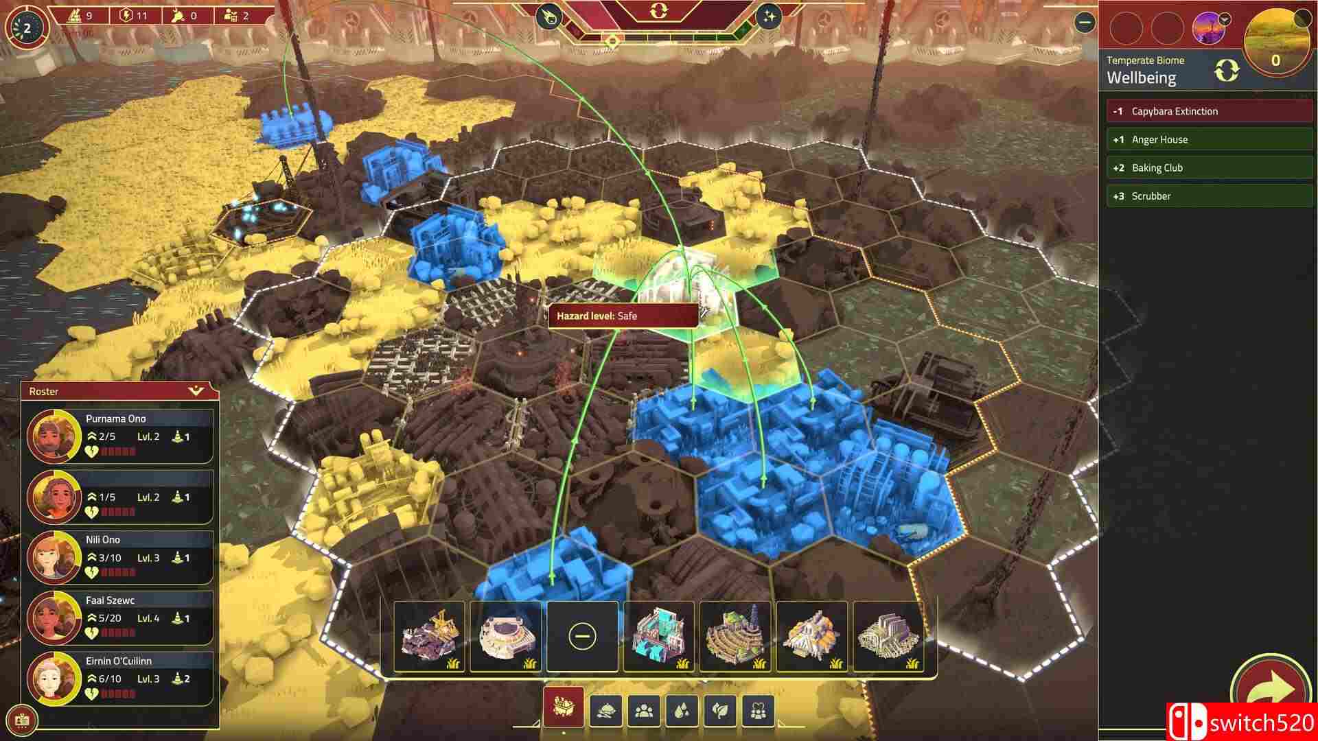 《世代流亡（Generation Exile）》[英文]