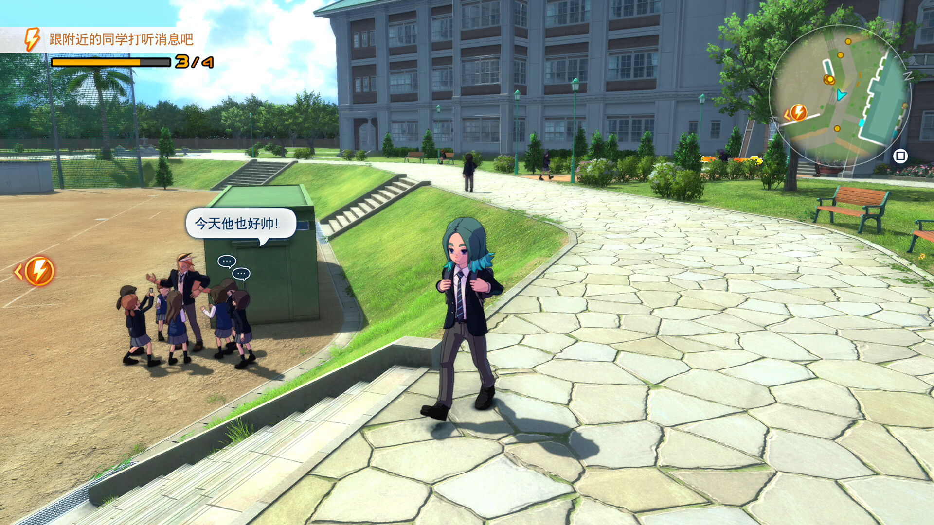 《闪电十一人 英雄们的胜利之路》switch中文版下载-含1.2.0补丁+2DLC