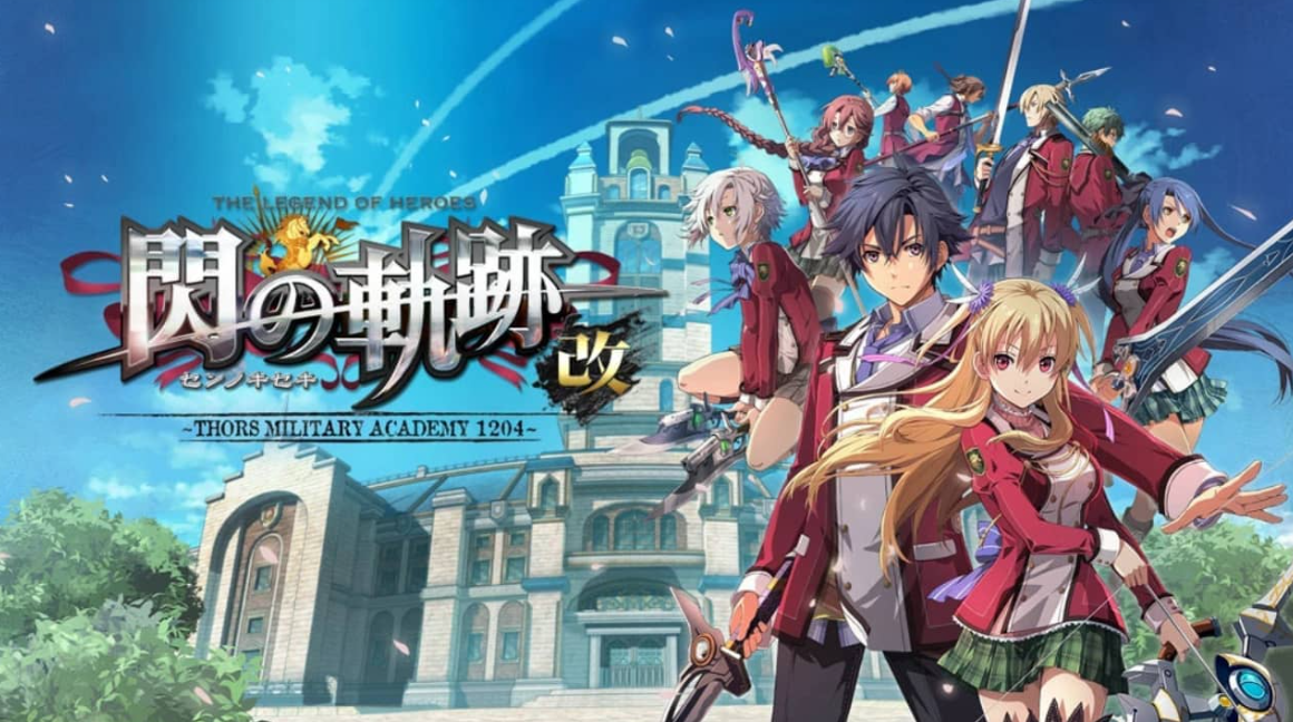 《英雄传说 闪之轨迹I：改 托尔兹军校1204》Switch日文版XCI下载 – 含1.0.3补丁