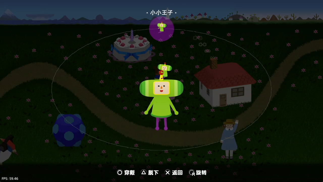 【5.05】《人见人爱的块魂 安可》PS4港版中文下载- 含V1.02 整合+降级+1 DLC