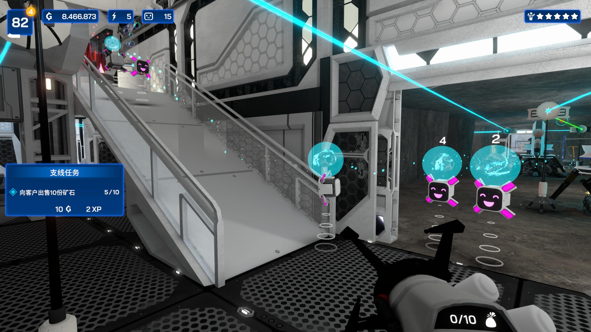 《星矿公司 Star Ores Inc.》Switch美版中文NSZ下载 – 含1.0.22补丁