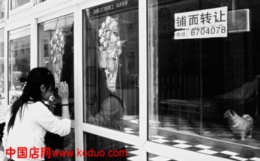 透视转让费——看新的经营之道（图）