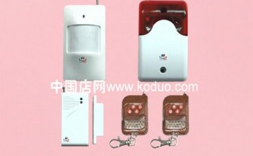 小小报警器：零售户的安全“守护神”（图）