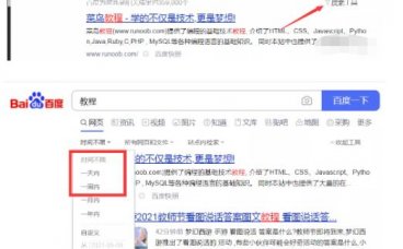 分享一个蓝海产品的选品玩法，快速筛选冷门暴利副业