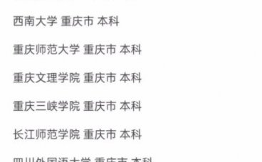 实操分享：教你从0到1搭建QQ群社群，轻松变现月入过万