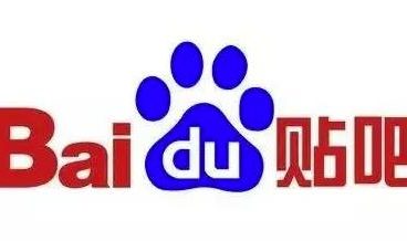 实操干货：我自己在操作的百度贴吧无限引流方法大揭秘