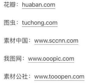 国外网赚项目：一劳永逸的撸美金，管道收益每天躺赚美金过百