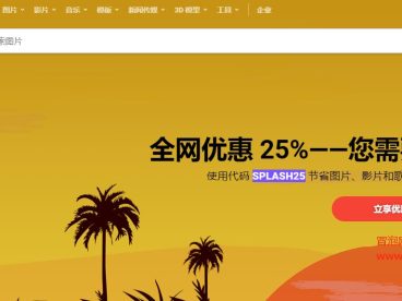 国外网赚：副业搬砖项目，新手无脑重复即可赚钱