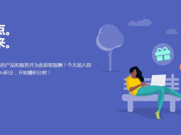 国外网赚：注册即可提现5美元，这个赚美金的项目新手也能玩