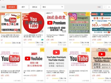 国外网赚：这个轻松日赚68美金项目，0成本人人可做