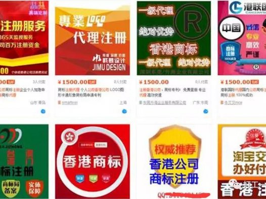 分享一个上亿的微商大项目，让你走上人生巅峰！