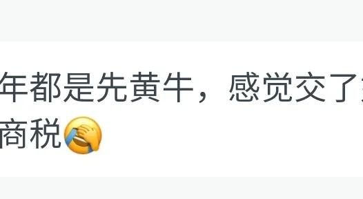 全网最详细的优惠电影票教程，日均200+的市场如何操作